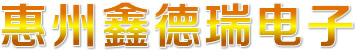 上海福訊電子有限公司